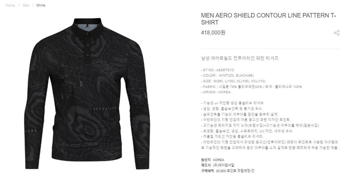 315e1c4f070fc2f590bffca598fc8459_1729486804_173.jpg 315e1c4f070fc2f590bffca598fc8459_1729486804_173.jpg