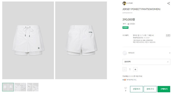 b66e8b2b1fa78f4cab0e7c4b993cffd8_1730253780_6895.jpg b66e8b2b1fa78f4cab0e7c4b993cffd8_1730253780_6895.jpg