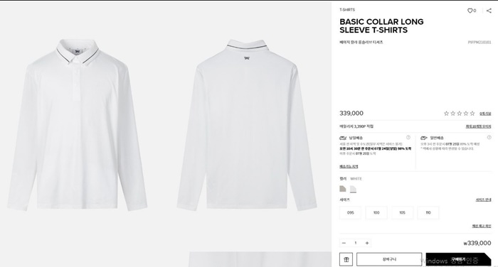 bdd8c44336abed3159664ef05af50cf3_1729484716_0069.jpg bdd8c44336abed3159664ef05af50cf3_1729484716_0069.jpg