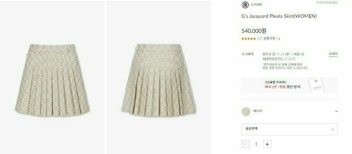 dfb5095e714d6a6102383d7d4f493c61_1728537405_3768.jpg dfb5095e714d6a6102383d7d4f493c61_1728537405_3768_1728537969.jpg