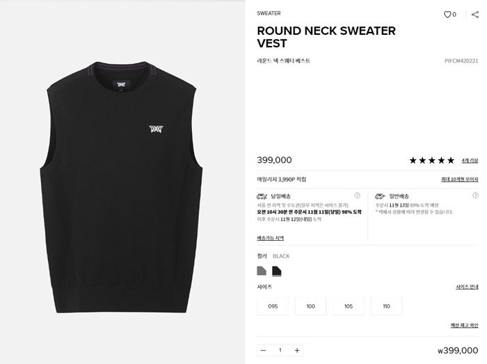 e042790e0c50df1b06b1bc18a743addc_1731824203_6021.jpg e042790e0c50df1b06b1bc18a743addc_1731824203_6021.jpg