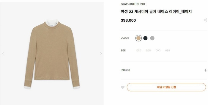 26f3a498450c38fa9f0358d0f064d4af_1733458064_6216.jpg 26f3a498450c38fa9f0358d0f064d4af_1733458064_6216.jpg