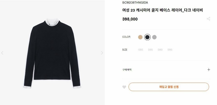 2c783f307813bfc639108b748892fb36_1733458234_392.jpg 2c783f307813bfc639108b748892fb36_1733458234_392.jpg