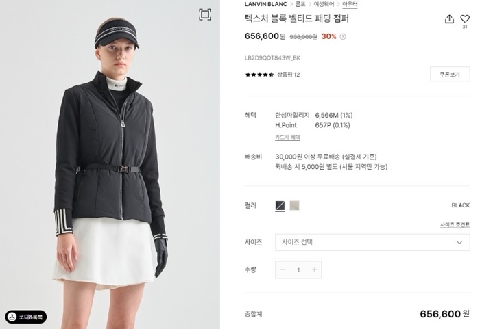 7166d7de9f3ab6b5a1cdf33e71d52300_1734934725_4385.jpg 7166d7de9f3ab6b5a1cdf33e71d52300_1734934725_4385.jpg