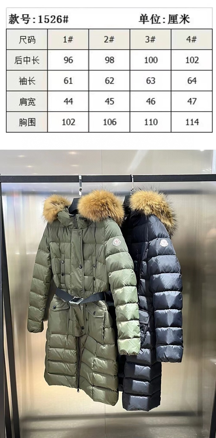 9245145ad122acaa4ac67f579d02f001_1733985554_2074.jpg 9245145ad122acaa4ac67f579d02f001_1733985554_2074.jpg