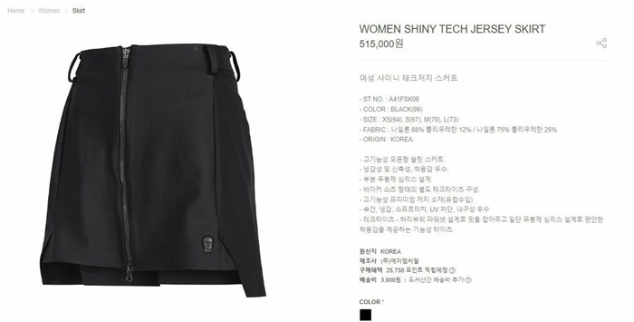 baefc5635e0459d23e9730bdf6974abc_1733459695_5469.jpg baefc5635e0459d23e9730bdf6974abc_1733459695_5469.jpg