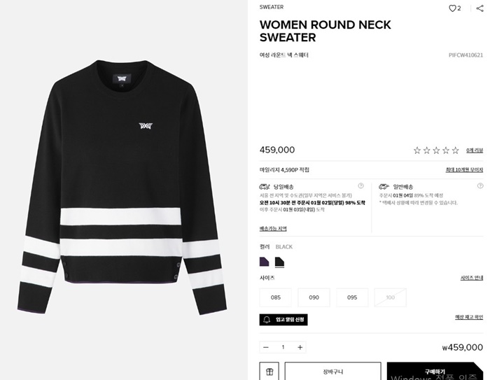 765d81c4e50fd77fdc77888ca262f898_1735968081_696.jpg 765d81c4e50fd77fdc77888ca262f898_1735968081_696.jpg