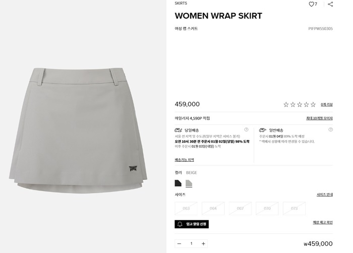 daa79508e70893c2ce53e55a513200f8_1735969336_3672.jpg daa79508e70893c2ce53e55a513200f8_1735969336_3672.jpg