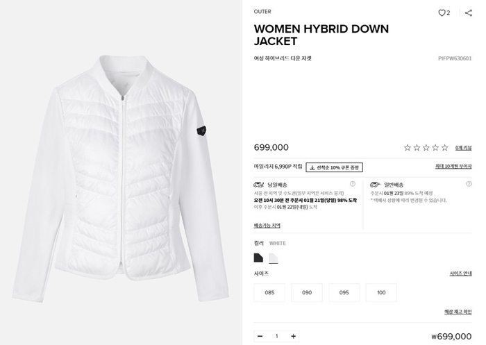 464e98d4d149cbd0c48a9684b24dbea4_1739373235_1123.jpg 464e98d4d149cbd0c48a9684b24dbea4_1739373235_1123.jpg