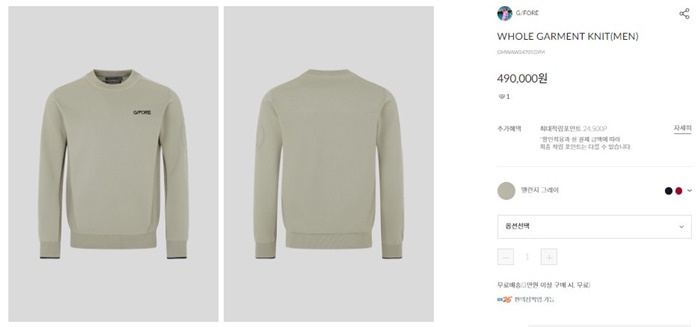 efc3d6506b9bcde3186ba1646ce49916_1739368101_8028.jpg efc3d6506b9bcde3186ba1646ce49916_1739368101_8028.jpg