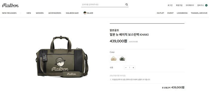 1c32a43862c91f6b174bbc79cf467544_1743062635_9275.png 1c32a43862c91f6b174bbc79cf467544_1743062635_9275.png