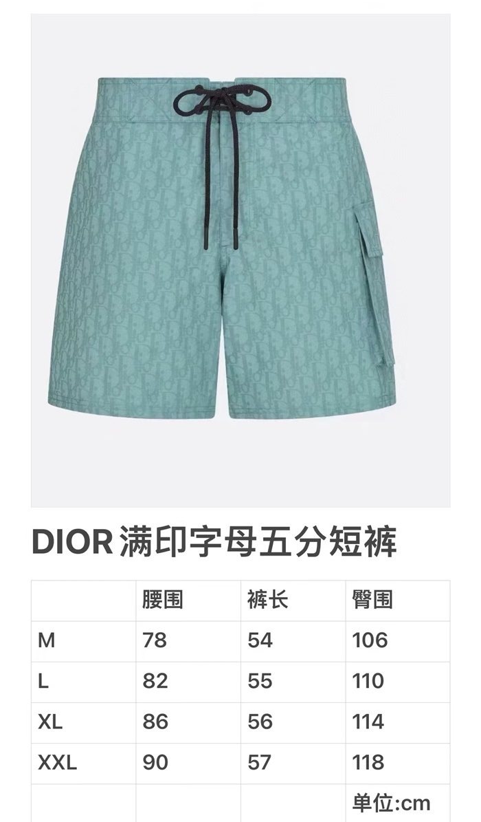 7e11f284b23165a5bca13714805bdf8c_1743337244_805.jpg 7e11f284b23165a5bca13714805bdf8c_1743337244_805.jpg