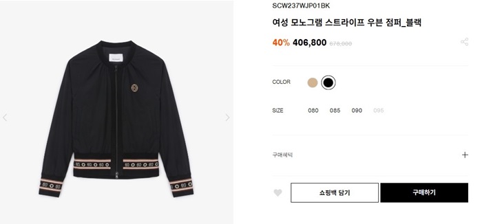 5278a8f8962fc5315b6ffe2815a424ed_1745124914_4651.jpg 5278a8f8962fc5315b6ffe2815a424ed_1745124914_4651.jpg