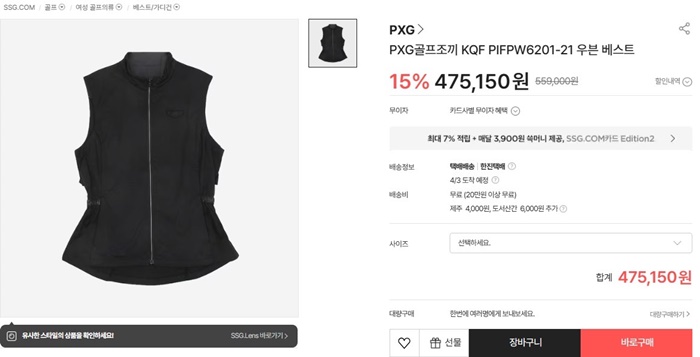 bb6ad6170f349a7060658d76708c46a6_1743999004_0005.jpg bb6ad6170f349a7060658d76708c46a6_1743999004_0005.jpg