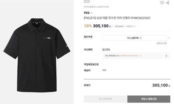 d0425592fdb3a1c1f8843723d887b507_1745126495_0132.jpg d0425592fdb3a1c1f8843723d887b507_1745126495_0132.jpg