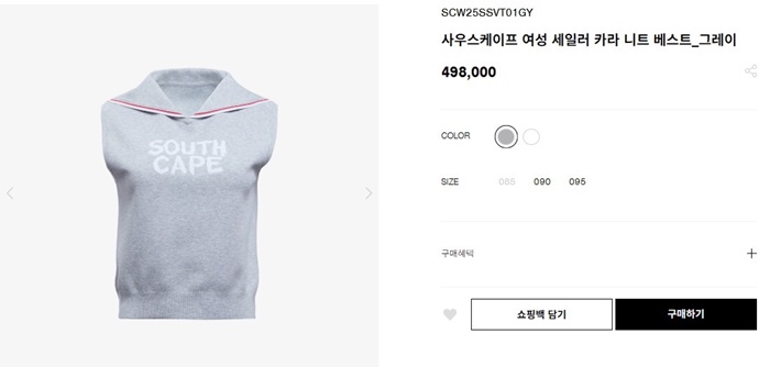 bf2d463247e14874a5107192c3fd5bee_1746522923_2493.jpg bf2d463247e14874a5107192c3fd5bee_1746522923_2493.jpg