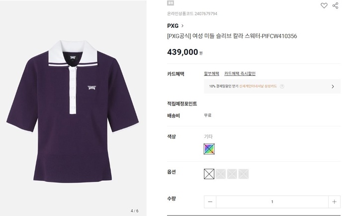 6b35e6298b835ca146f4d00a3ff053d1_1754991427_3593.jpg 6b35e6298b835ca146f4d00a3ff053d1_1754991427_3593.jpg