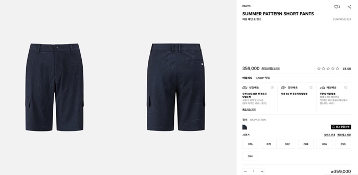 7f219c2e04a77683e16cde761fcdccfb_1754986061_571.jpg 7f219c2e04a77683e16cde761fcdccfb_1754986061_571.jpg