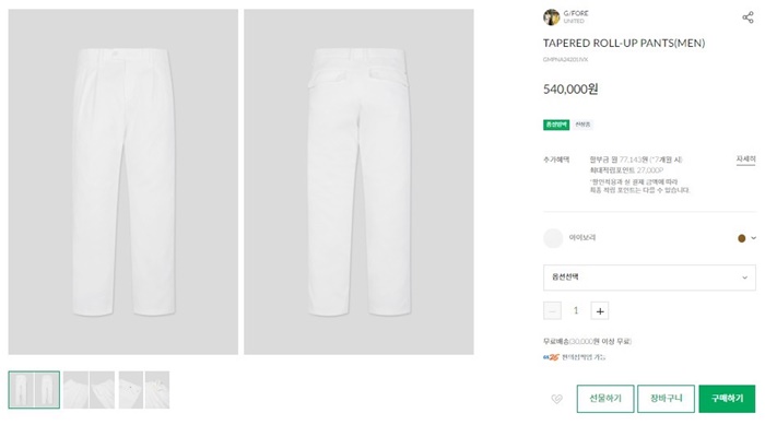 8cb3dd24f423d4350983dfe38a184ef4_1754969832_8139.jpg 8cb3dd24f423d4350983dfe38a184ef4_1754969832_8139.jpg