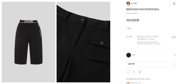 971e7cb4ebb9d014ac19c47427fc89a2_1754901302_5626.jpg 971e7cb4ebb9d014ac19c47427fc89a2_1754901302_5626.jpg