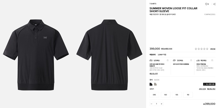 afd94a8711427805edbe0cea318e4e0c_1754905422_2359.jpg afd94a8711427805edbe0cea318e4e0c_1754905422_2359.jpg