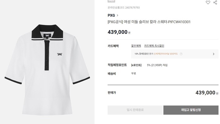 e736f32f07616020115fbeb8a39305b8_1754991296_5341.jpg e736f32f07616020115fbeb8a39305b8_1754991296_5341.jpg