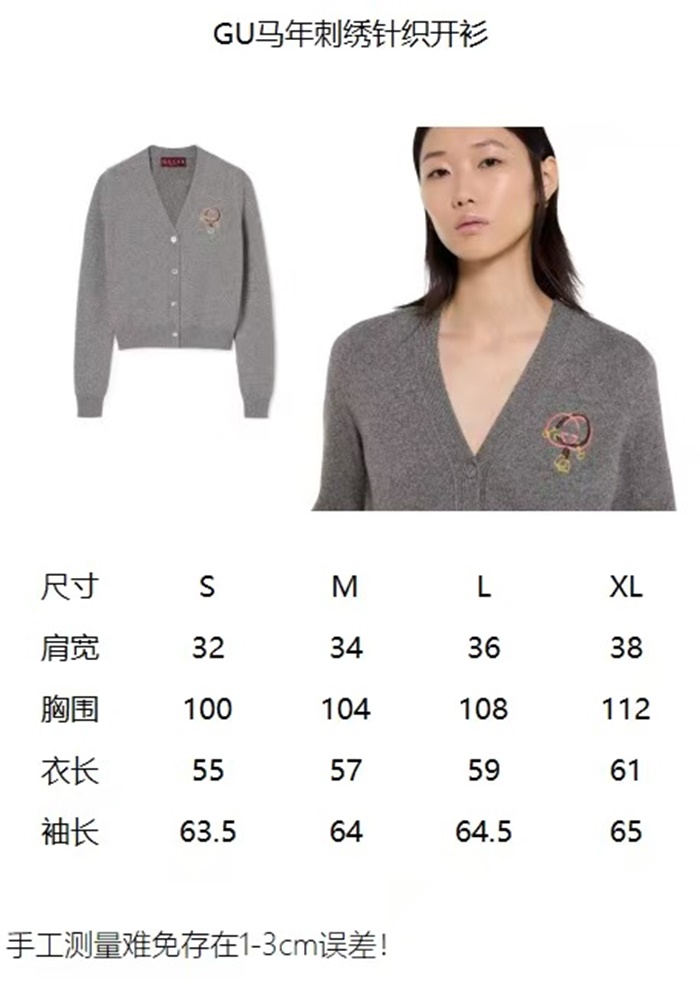 608823429ebd7d9103b2a79995244103_1769668228_0424.jpg 608823429ebd7d9103b2a79995244103_1769668228_0424.jpg