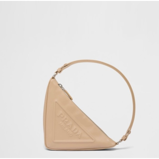 ❤프라다 여성 베이지 숄더백 - Prada Womens Beige Shoulder Bag - pr58x