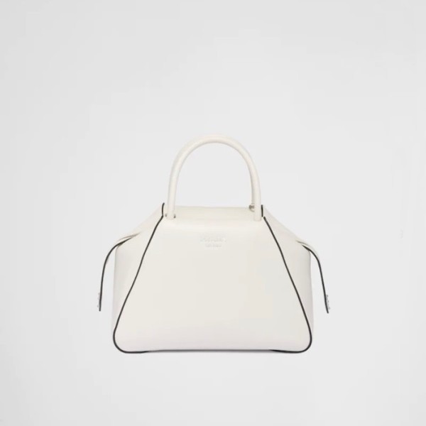 ✨프라다 여성 화이트 토트백 - Prada Womens White Tote Bag - pr76x