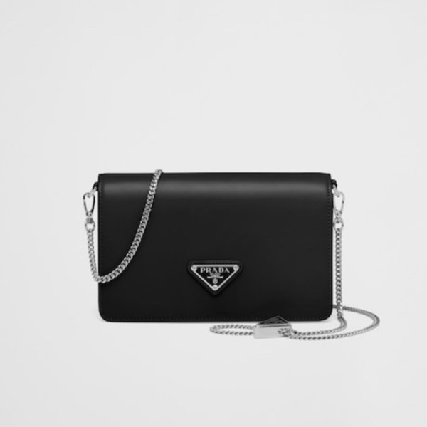 ✨프라다 여성 블랙 체인백 - Prada Womens Black Cross Bag - pr225x