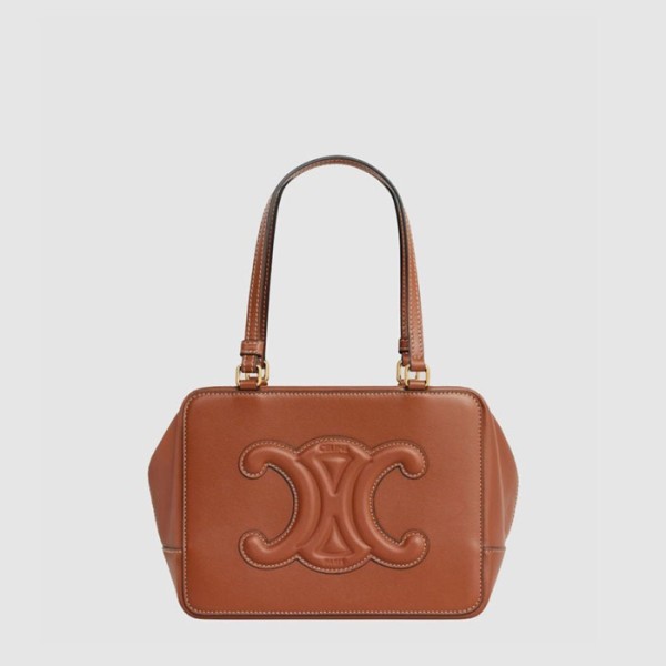 ✨셀린느 여성 폴드 큐브백 - Celine Womens Folded Cube Bag - ce120x