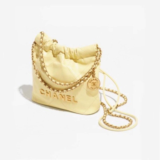 ❤샤넬 여성 옐로우 23s 크로스백 - Chanel Womens Yellow Cross Bag - ch101x