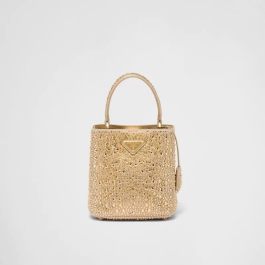 ❤프라다 여성 옐로우 토트백 - Prada Womens Yellow Tote Bag - pr529x