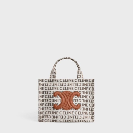 ❤셀린느 여성 블랙 카바스백 - Celine Womens Black Cabas Bag - ce238x