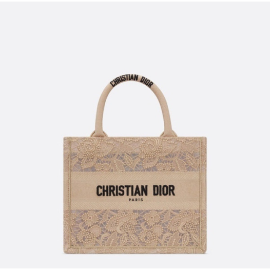 ❤디올 여성 베이지 북토트 - Dior Womens Beige Book Tote - dib560x