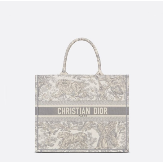 ❤디올 여성 그레이 북토트 - Dior Womens Gray Book Tote - dib841x