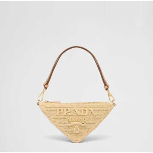 ❤프라다 여성 베이지 라탄백 - Prada Womens Beige Shoulder Bag - prb1581x