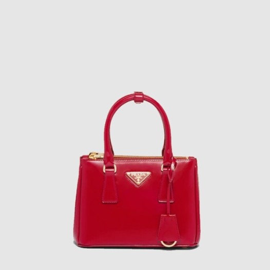 ❤프라다 여성 가죽 미니 백 1BA906 - Prada Womens Leather Mini Bag - prb1607x
