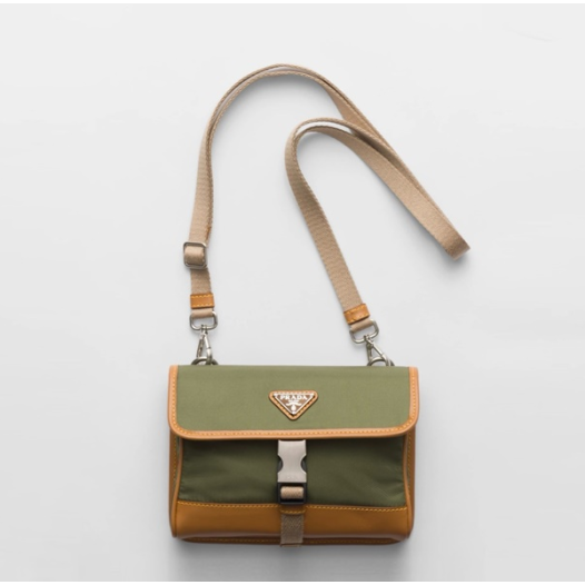 ❤프라다 남성 카키 핸드폰 백 - Prada Mens Khaki Camera Bag - prb2347x
