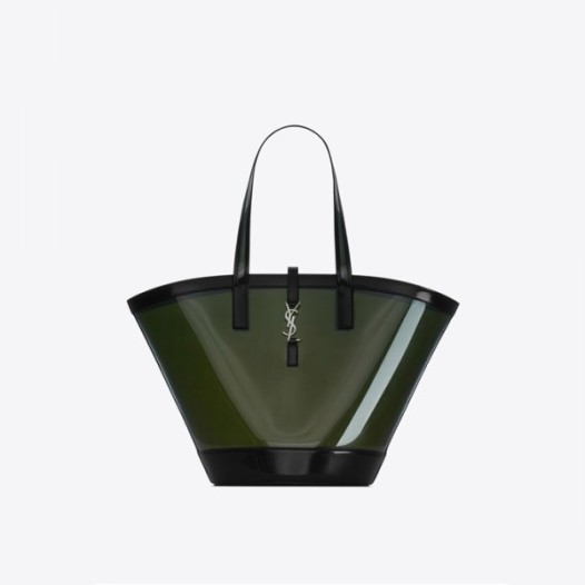 ❤입생로랑 여성 파니에 버킷 백 - Saint Laurent Womens Panier Bag - ysb2480x
