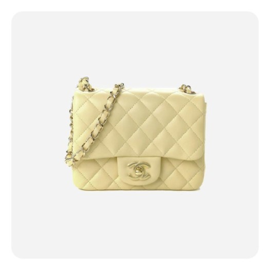 ❤샤넬 쁘띠삭 플랩백 옐로우 골드  - Chanel Petit Sac Flap Bag - ch2646z