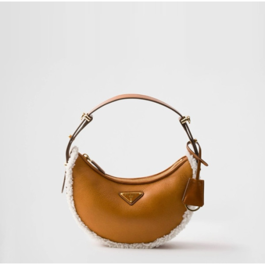 ❤프라다 여성 아르케 숄더백 - Prada Womens Arque Bag - prb4723x