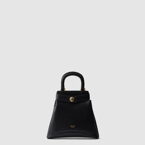 ✨프라다 여성 미디엄 에뛰드 가죽 백 1BG567 - Prada Womens Medium Etude Leather Bag - prb5547x