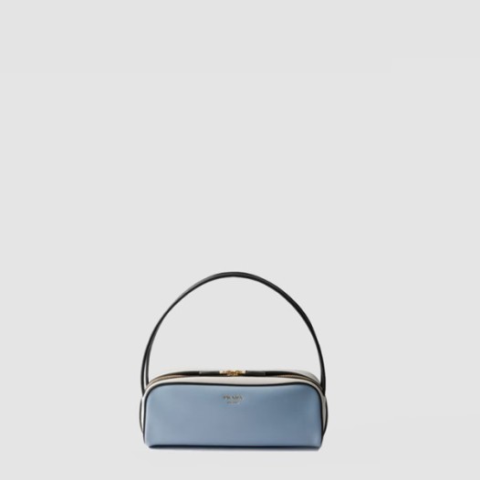 ❤프라다 여성 스윙 부드러운 가죽 숄더백 - Prada Womens Swing Soft Leather Shoulder Bag - prb5633x