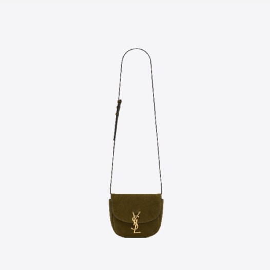 ❤입생로랑 여성 카이아 로제 사첼 미니백 - Saint Laurent Womens Kaia Mini Bag - ysb5821x