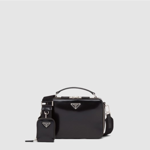 ❤프라다 남성 브리크 가죽 백 2VH069 - Prada Mens Brick Leather Bag - prb8000x