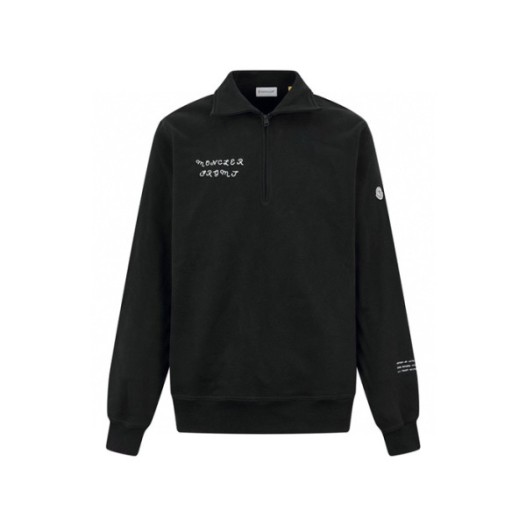 ❤몽클레어 남성 폴로 맨투맨 - Moncler Mens Polo Tshirt - moc7879x