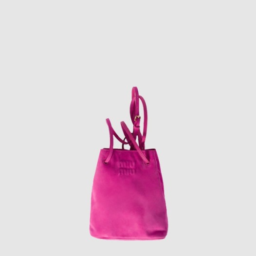 ❤미우미우 여성 스웨이드 파우치 - Miumiu Womens Suede Pouch - mib9841x