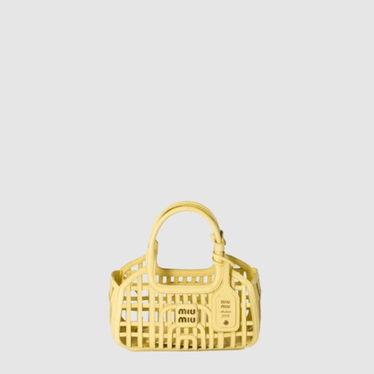 ❤미우미우 여성 가죽 바스켓 - Miumiu Womens Leather Basket - mib10003x