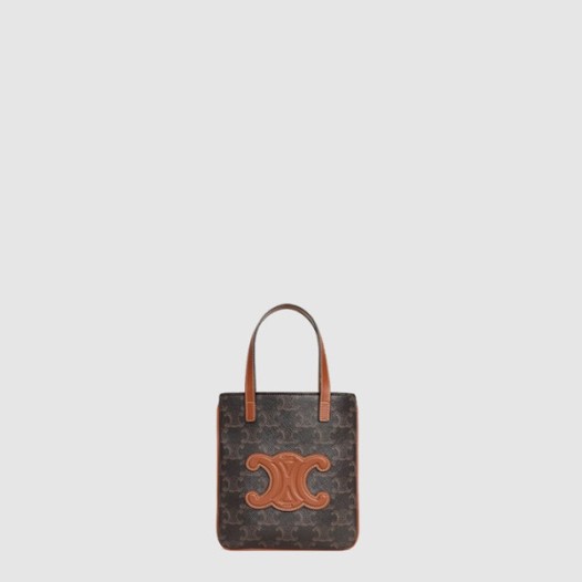 ❤셀린느 여성 마이크로 카바스 - Celine Womens Micro Cabas - ceb10246x